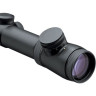 Оптический прицел LEUPOLD VX-3i 1,5-5x20mm DUPLEX 170675
